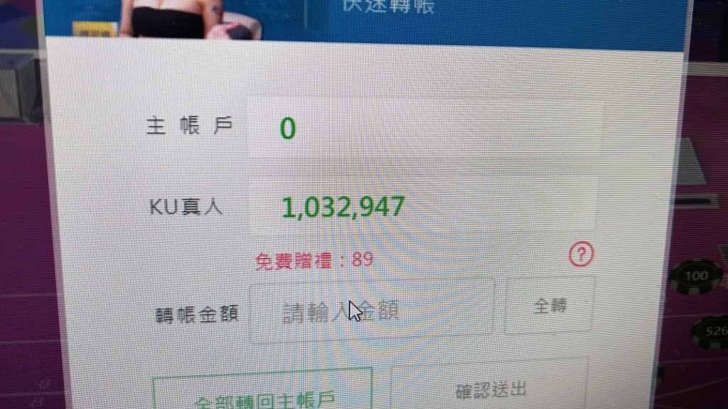 aad80e9a-2766-4537-a0d4-9b7b1690f79f-1